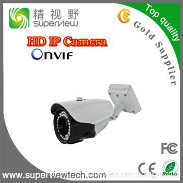 1.3 Megapixel Waterproof HD IP Camera (IPWV304-1.3M)